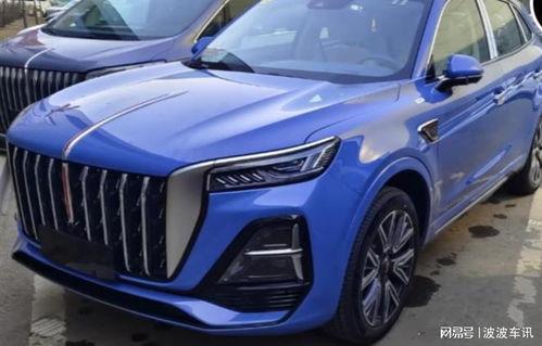 红旗hs5最新爆料,豪华智能配置抢先看！”  第3张