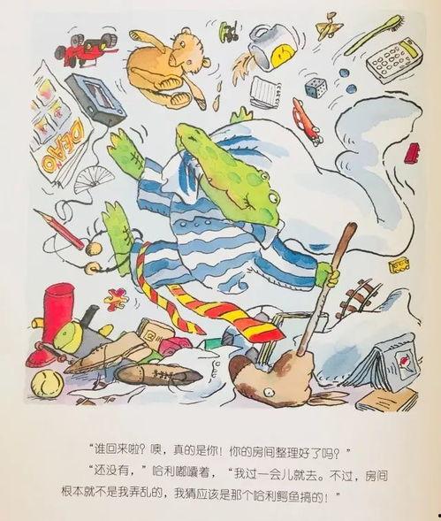 缅北高管爆料事件视频最新,揭秘缅北真实内幕与黑暗势力  第2张