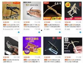 牙签最新爆料视频大全集,揭秘幕后真相,热点事件全解析 第3张 牙签最新爆料视频大全集,揭秘幕后真相,热点事件全解析 第3张