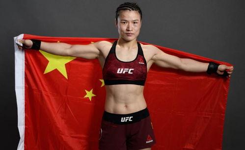 张伟丽因输掉比赛被爆料视频